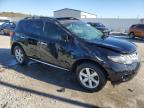 Lot #3296971861 2009 NISSAN MURANO S