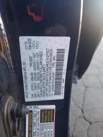 2016 HONDA CR-V SE - 5J6RM4H45GL097967