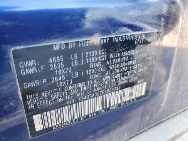 2015 SUBARU OUTBACK 2. - 4S4BSAJC7F3203732