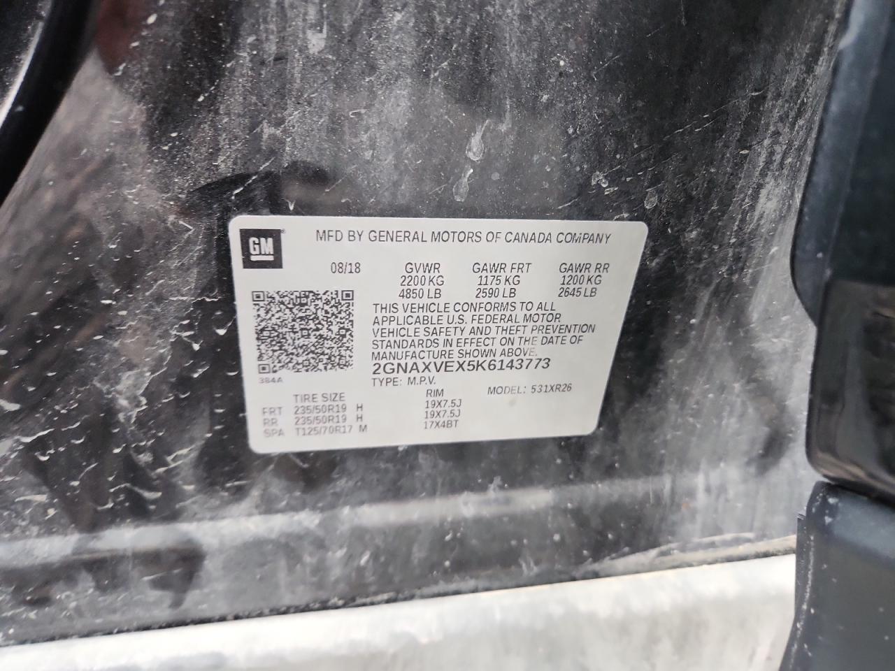 CHEVROLET EQUINOX LT