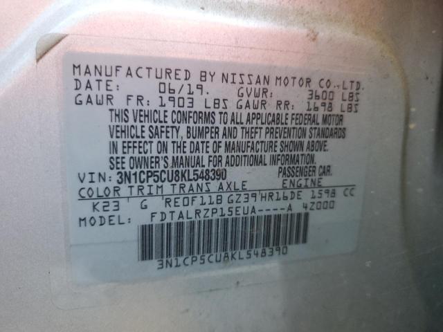 2019 NISSAN KICKS S #3285663651