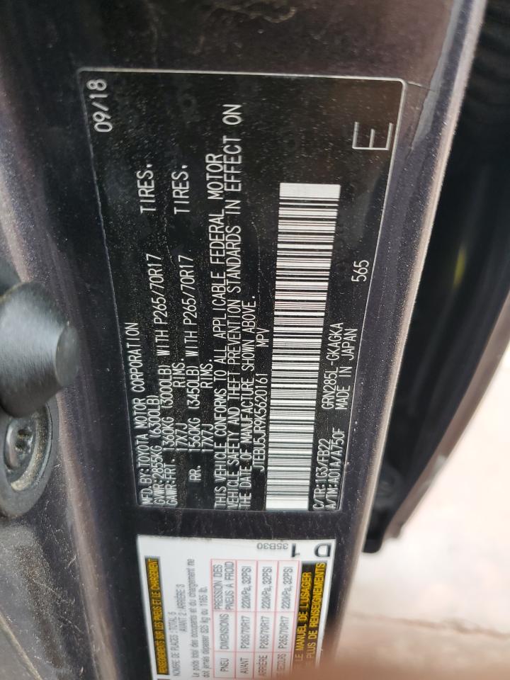 TOYOTA 4RUNNER SR5/SR5 PREMIUM