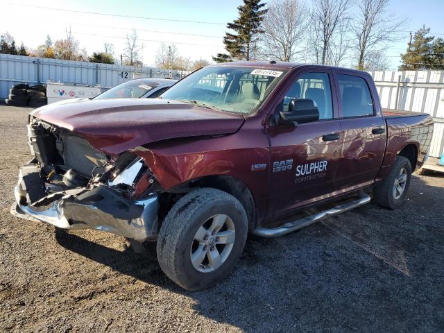 2017 RAM 1500 ST - 3C6RR7KT4HG761769