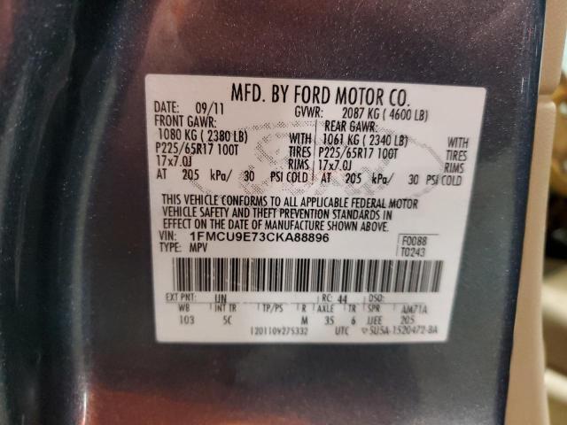 2012 FORD ESCAPE LIM - 1FMCU9E73CKA88896