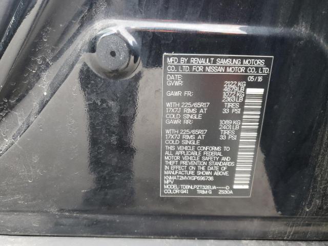 2016 NISSAN ROGUE S - KNMAT2MVXGP696736