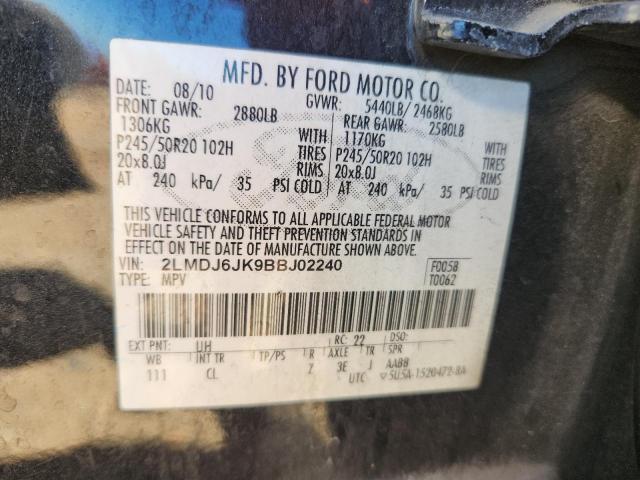 2011 LINCOLN MKX #3286691293