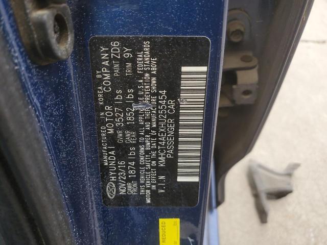 2017 HYUNDAI ACCENT SE #3278946039