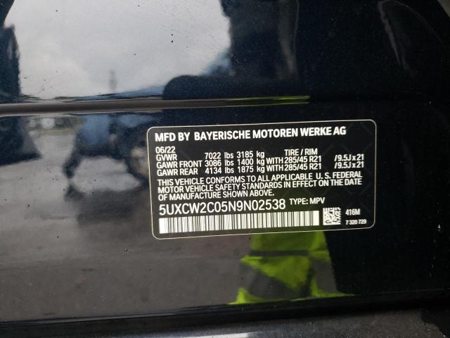 2022 BMW X7 XDRIVE4 #3318874971