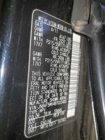 2011 NISSAN JUKE S #3290207221