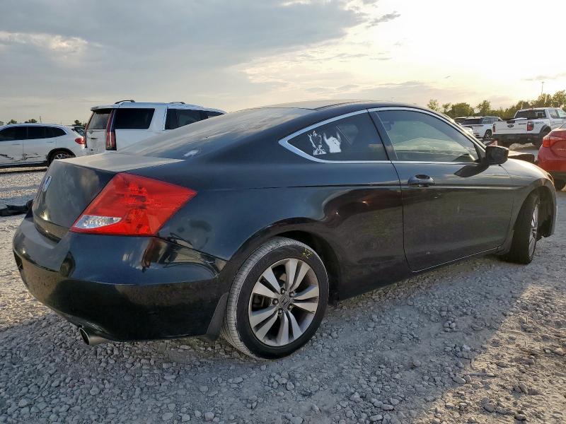 2011 HONDA ACCORD LX- - 1HGCS1B30BA016752
