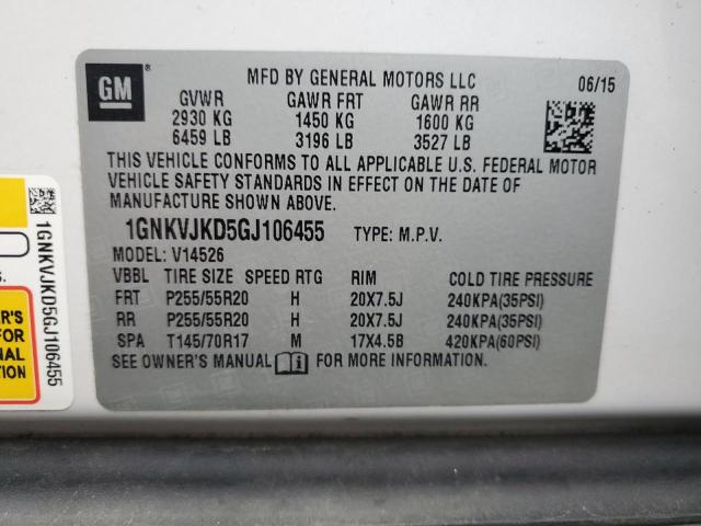 2016 CHEVROLET TRAVERSE L - 1GNKVJKD5GJ106455