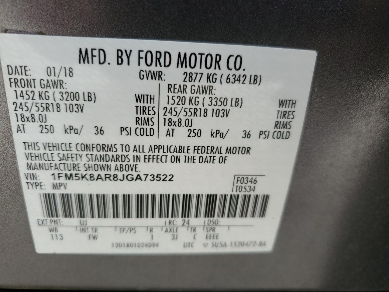 FORD EXPLORER POLICE INTERCEPTOR