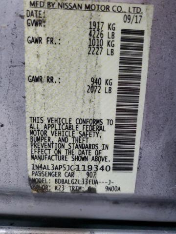 2018 NISSAN ALTIMA 2.5 #3304769919