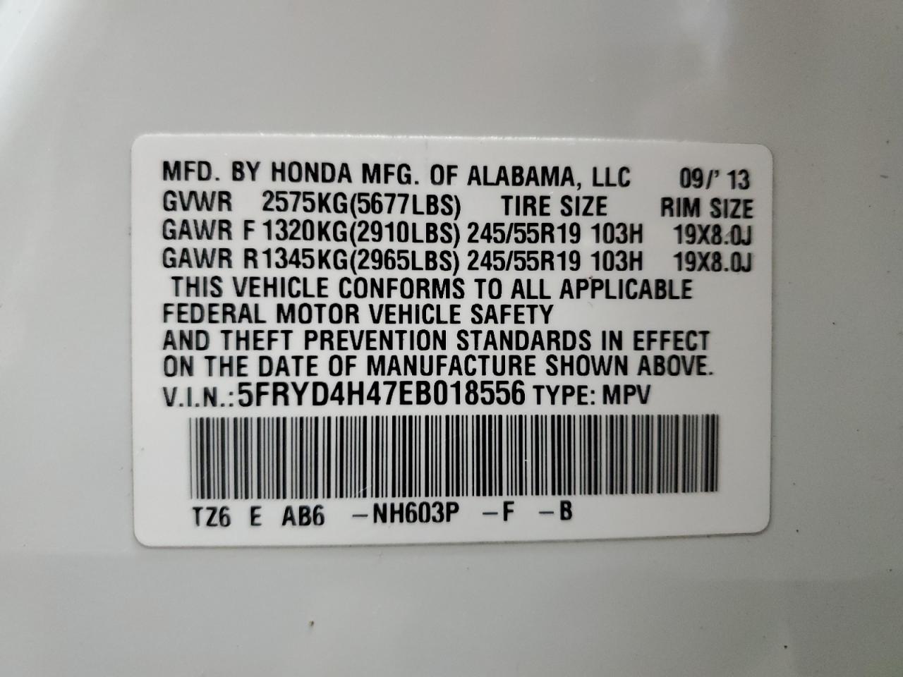 ACURA MDX TECHNOLOGY