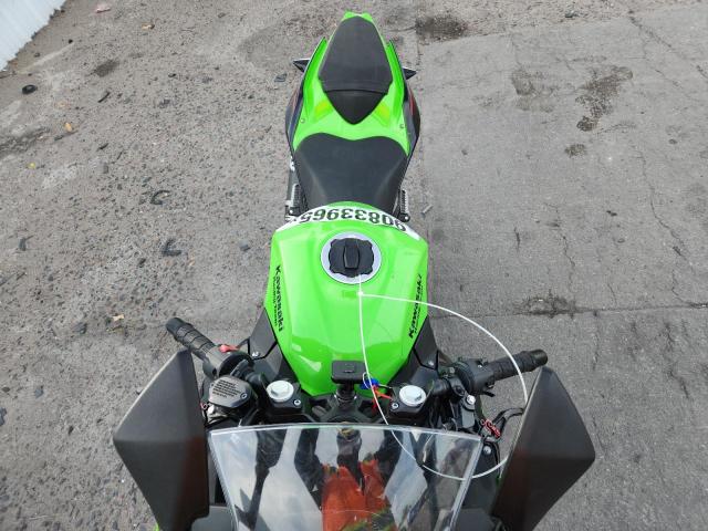 2022 KAWASAKI EX400 - JKAEXKG15NDAG6905