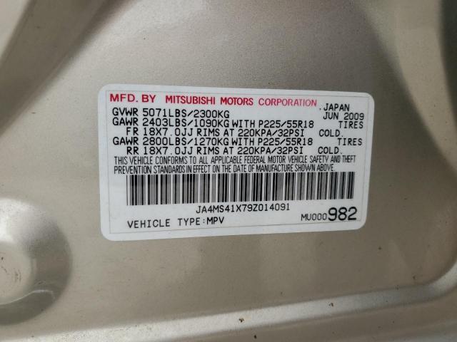 2009 MITSUBISHI OUTLANDER XLS #3290328935