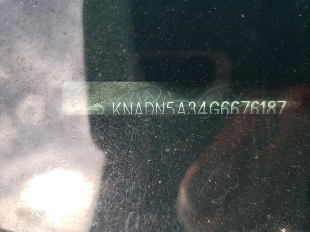 2016 KIA RIO EX KNADN5A34G6676187