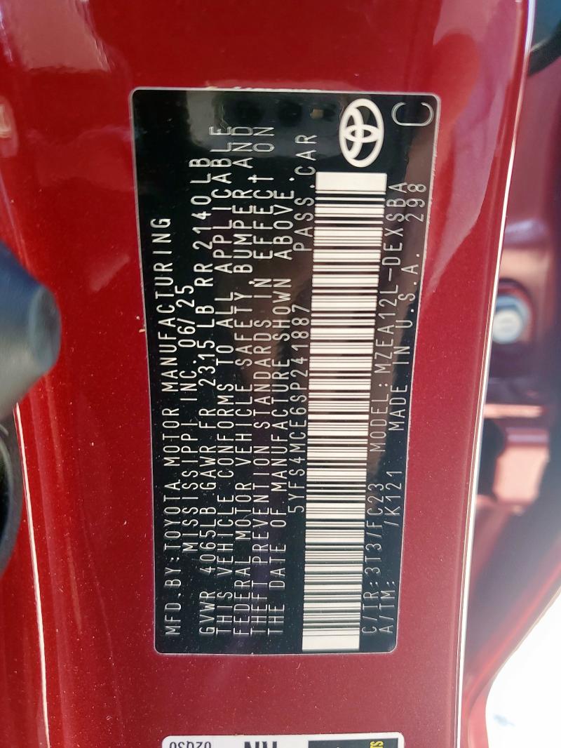 2025 TOYOTA COROLLA SE #3291477975