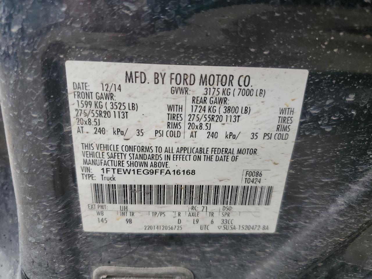 Lot #3308445336 2015 FORD F150 SUPER