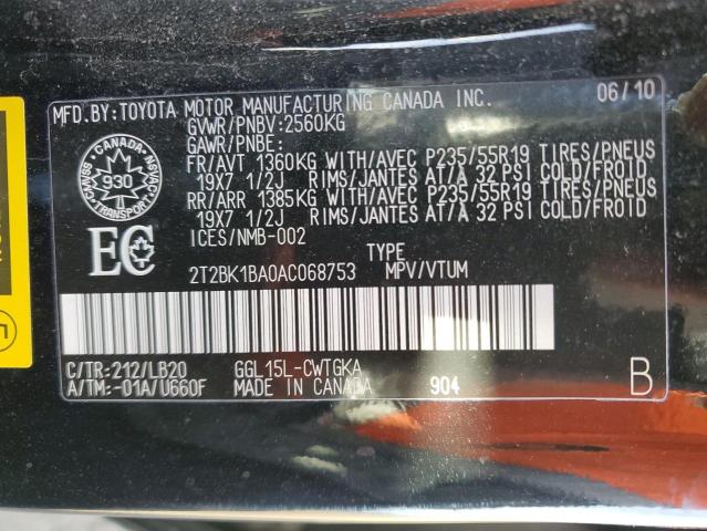 2010 LEXUS RX 350 - 2T2BK1BA0AC068753