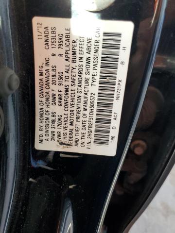 2013 HONDA CIVIC LX - 2HGFB2F51DH506572