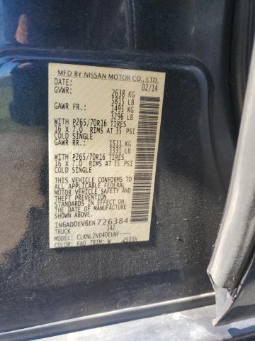 2014 NISSAN FRONTIER S #3296295464