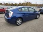Lot #3301716382 2011 TOYOTA PRIUS