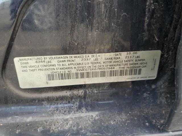 2007 VOLKSWAGEN JETTA WOLF #3293484412