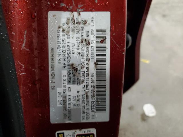 2008 MAZDA CX-7 #3295974393