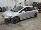 Lot #3303716431 2010 HONDA CIVIC LX