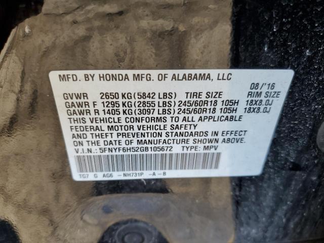 2016 HONDA PILOT EXL #3316744414