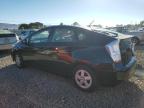 Lot #3293267534 2011 TOYOTA PRIUS