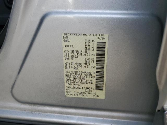 2016 NISSAN MURANO S #3282478904