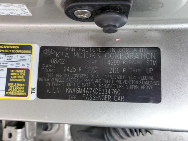 2013 KIA OPTIMA LX #3304673911