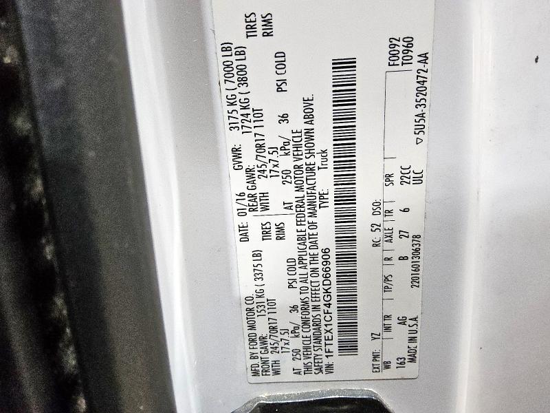 2016 FORD F150 SUPER - 1FTEX1CF4GKD66906