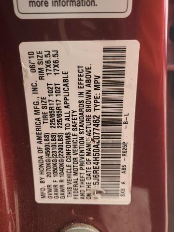 2010 HONDA CR-V EX - 5J6RE4H50AL077462