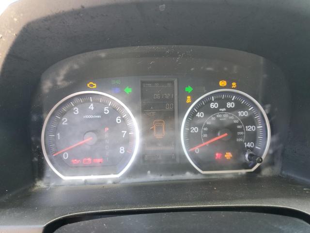 2011 HONDA CR-V LX #3302831908