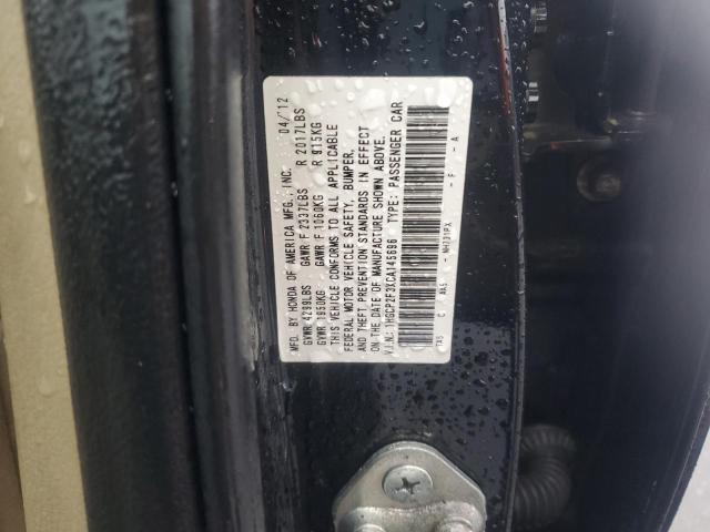 2012 HONDA ACCORD LX - 1HGCP2F3XCA145696