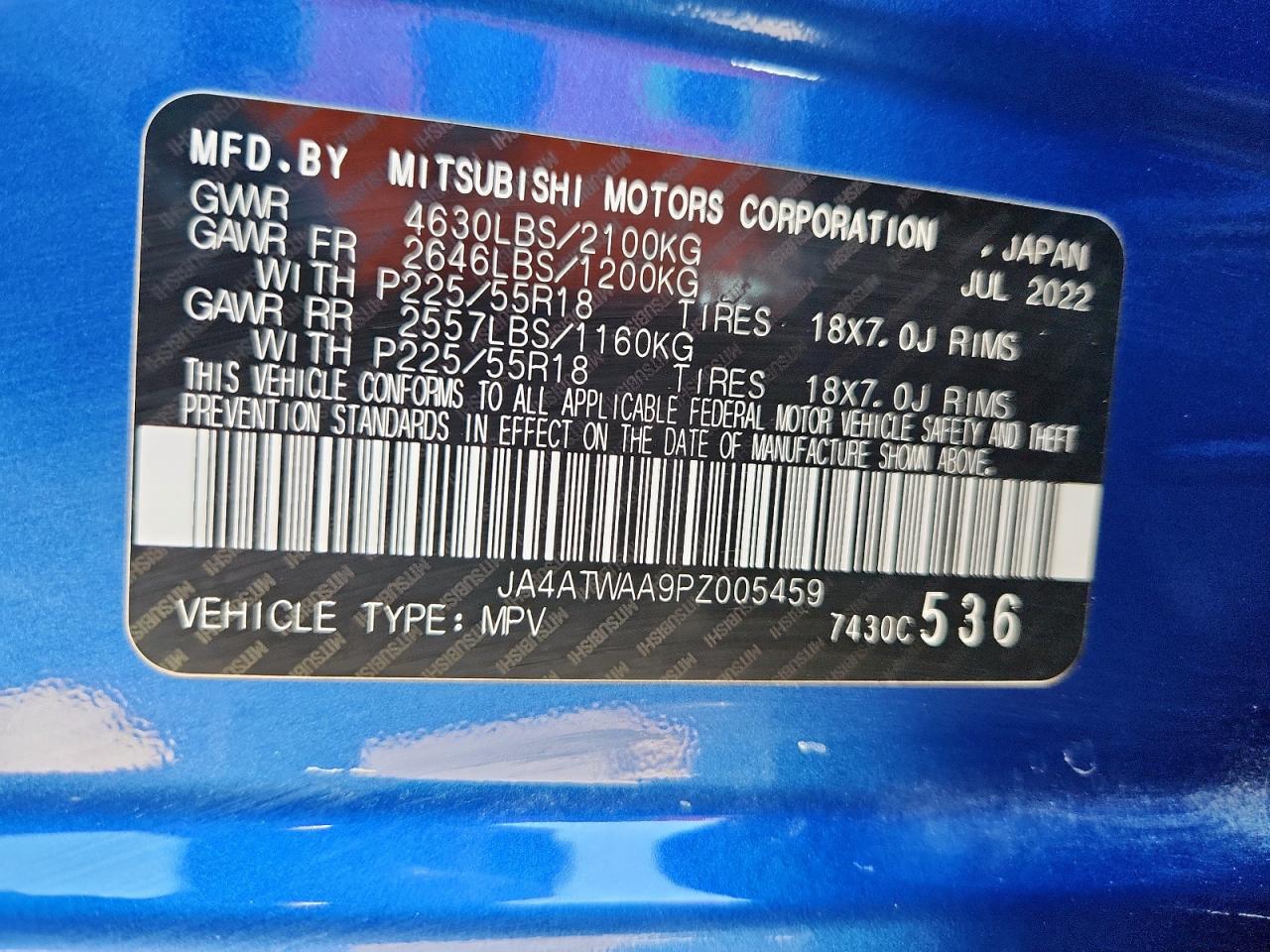 MITSUBISHI ECLIPSE SE