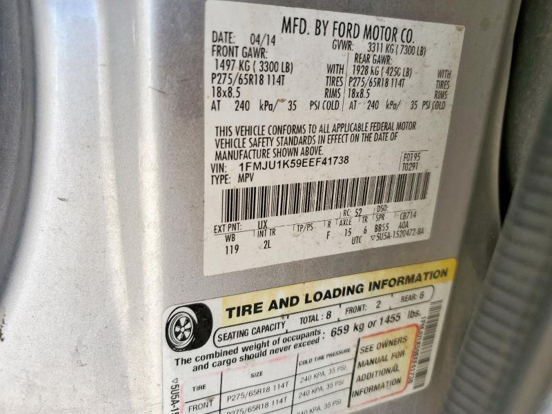 2014 FORD EXPEDITION #3301930473