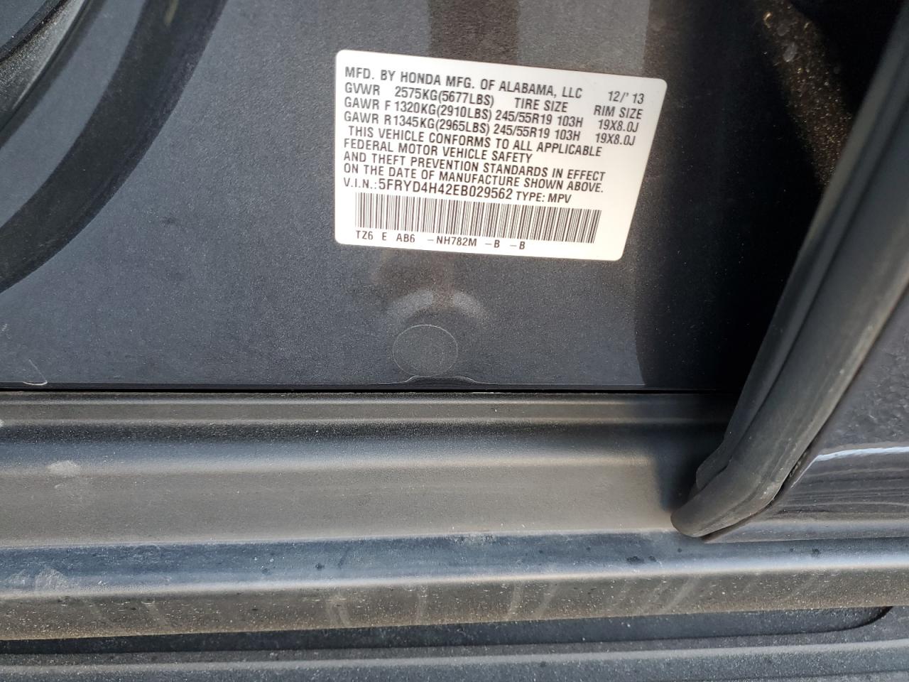 ACURA MDX TECHNOLOGY