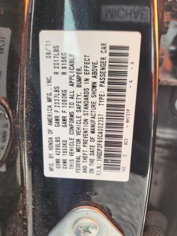 2012 HONDA ACCORD SE - 1HGCP2F65CA002357