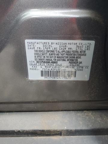 2021 NISSAN KICKS S - 3N1CP5BV6ML490602