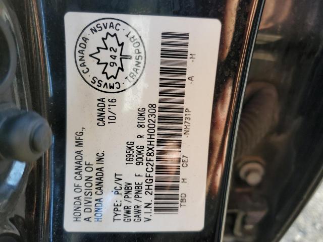 2017 HONDA CIVIC EX - 2HGFC2F8XHH002308