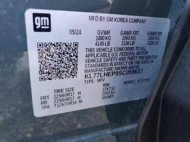 2025 CHEVROLET TRAX 1LT #3298642049