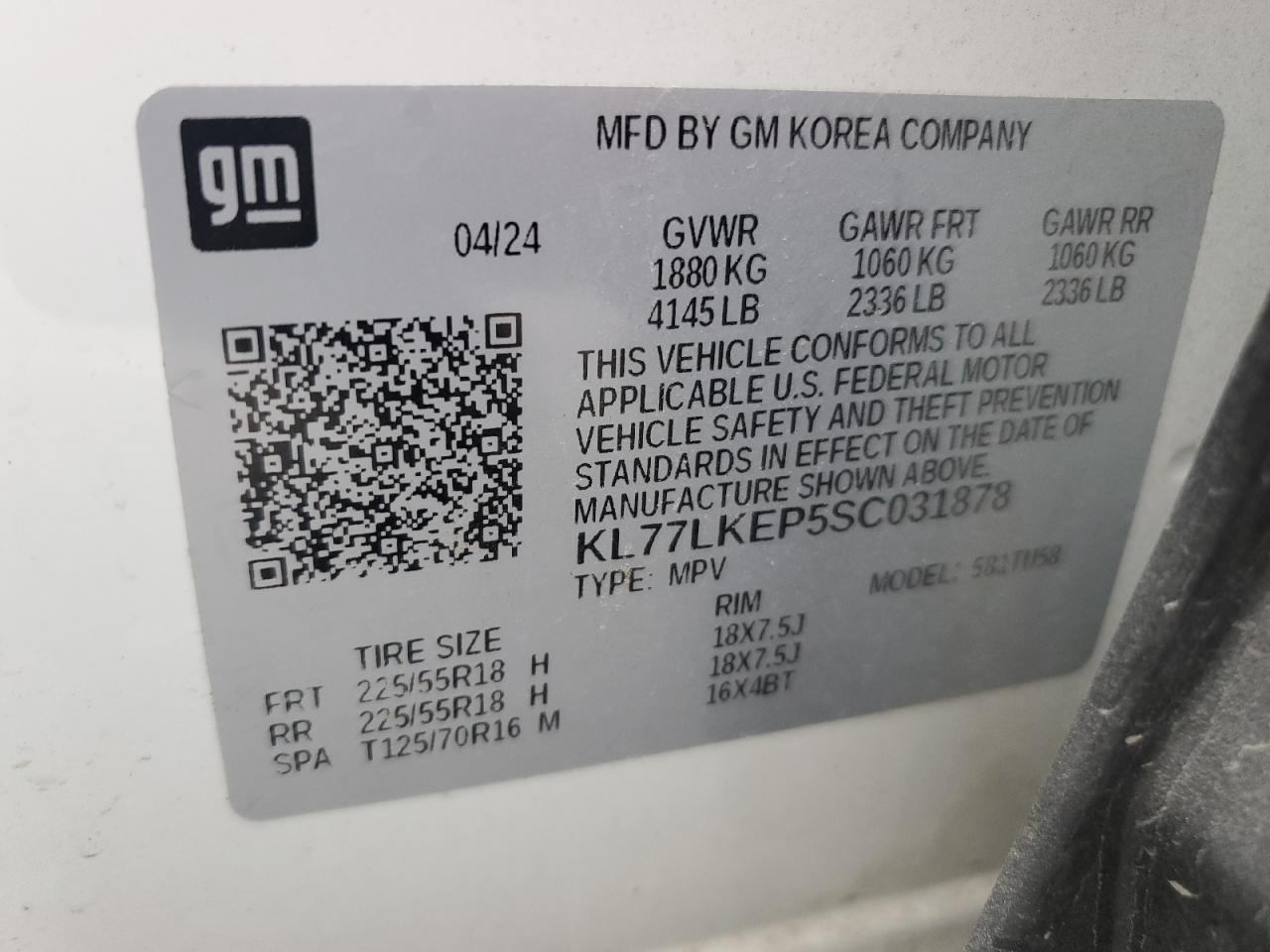 CHEVROLET TRAX ACTIV