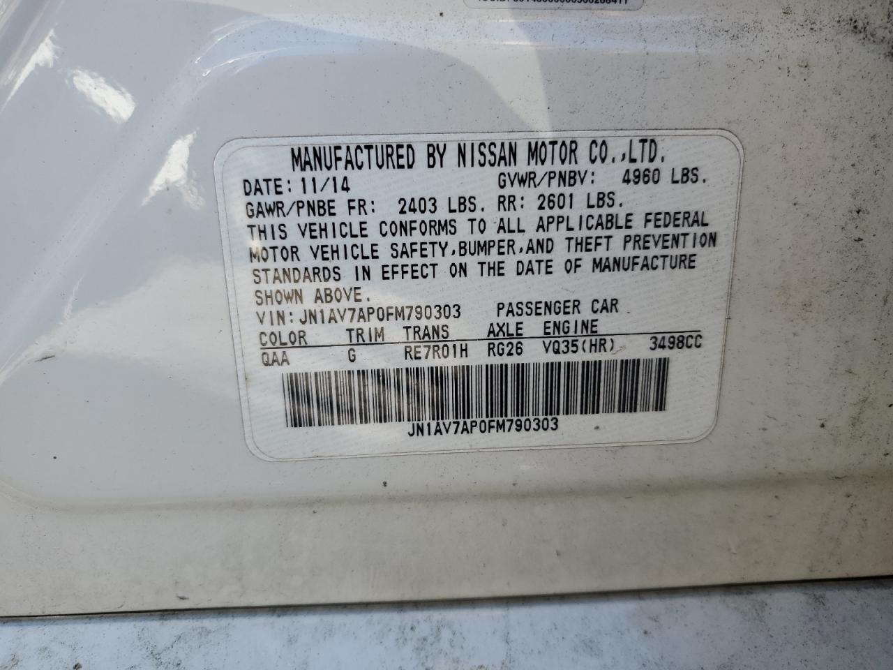 INFINITI Q50 HYBRID PREMIUM