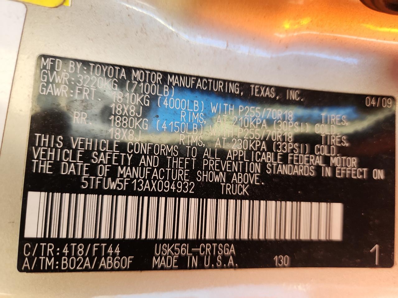 TOYOTA TUNDRA DOUBLE CAB SR5