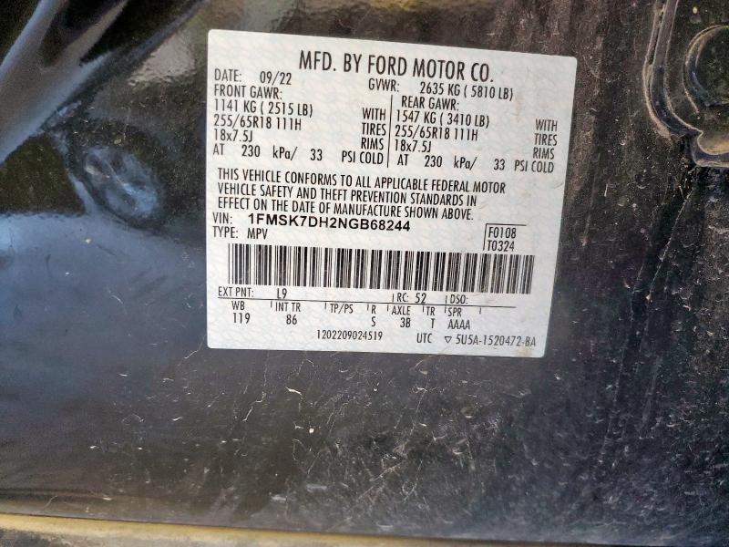 2022 FORD EXPLORER X #3297251402