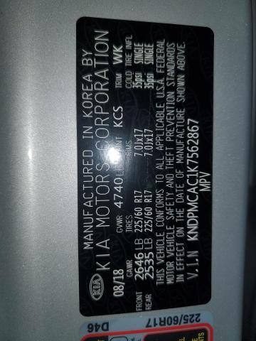 2019 KIA SPORTAGE L - KNDPMCAC1K7562867